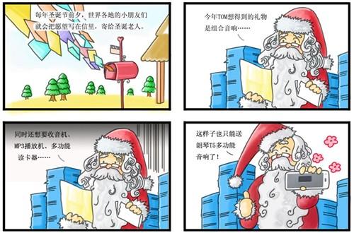 银座迷宫